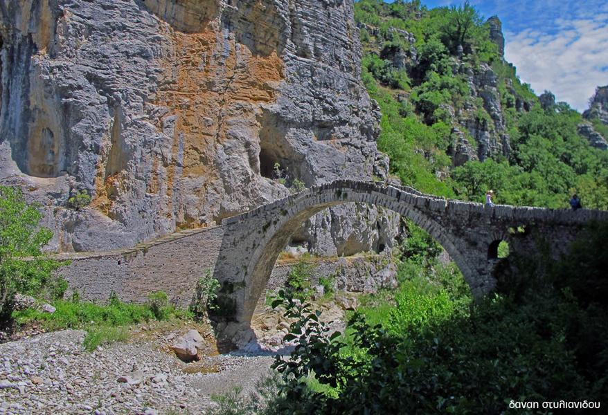 γιάννενα ζαγοροχώρια 18