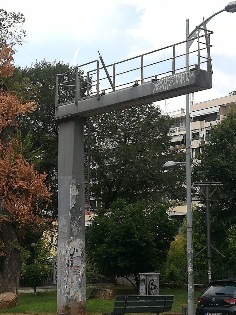 αυτό-τι-ακριβώς-παριστάνει-πια-στη-β-όλ-640371