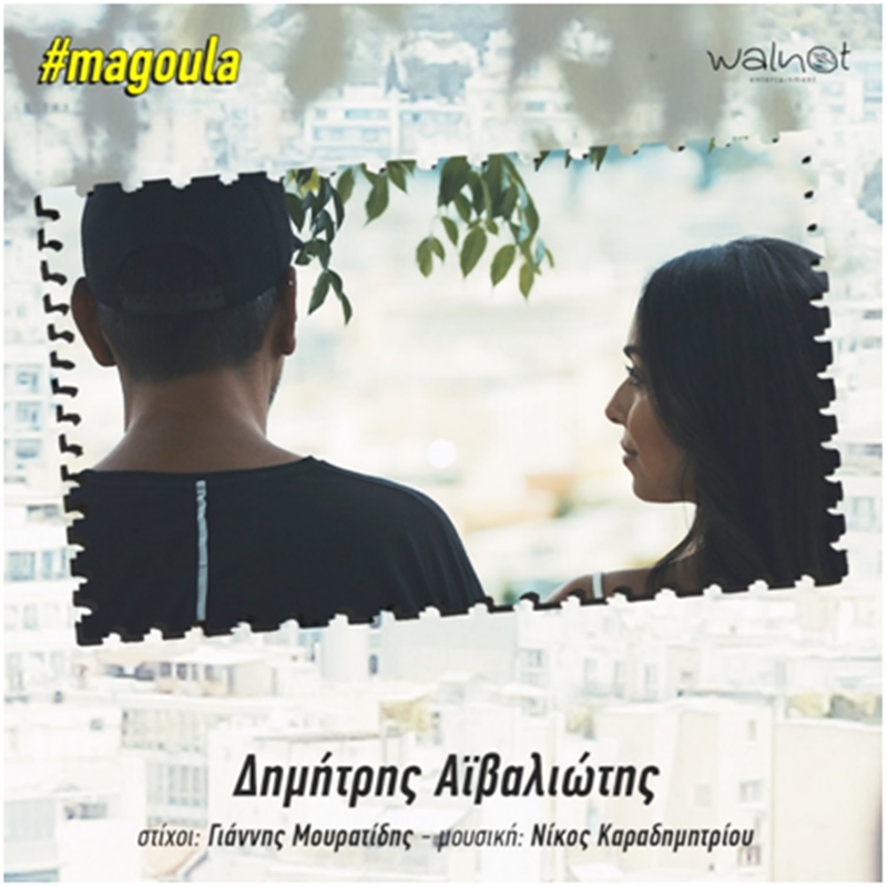 Outlook-uwoy3tut (1)