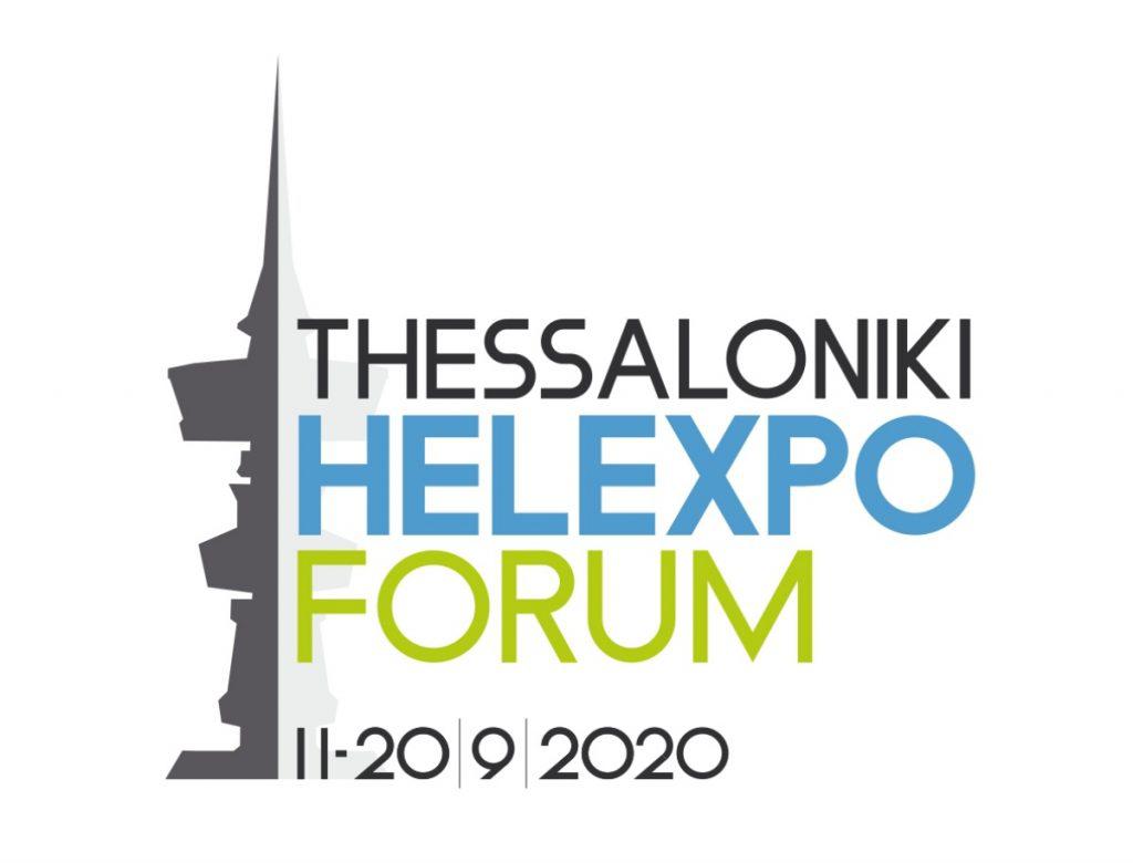 η-πολιτική-ηγεσία-της-χώρας-στο-thessaloniki-helexpo-forum-646598