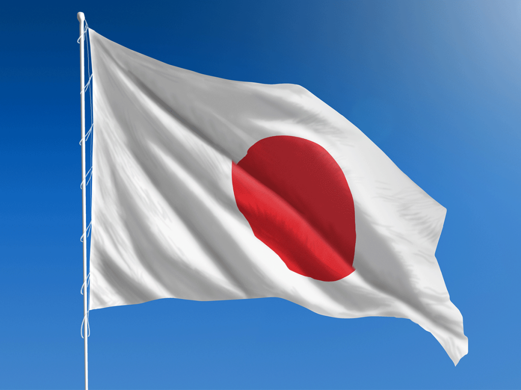 ιαπωνία-σύναψη-συμφωνίας-με-βιετνάμ-γ-647893