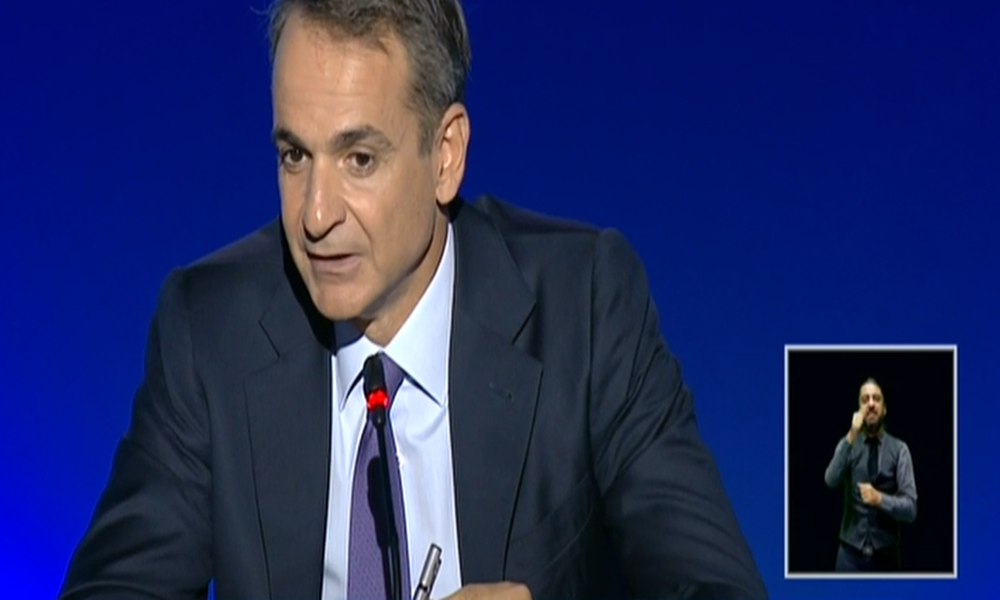 Μητσοτάκης 1