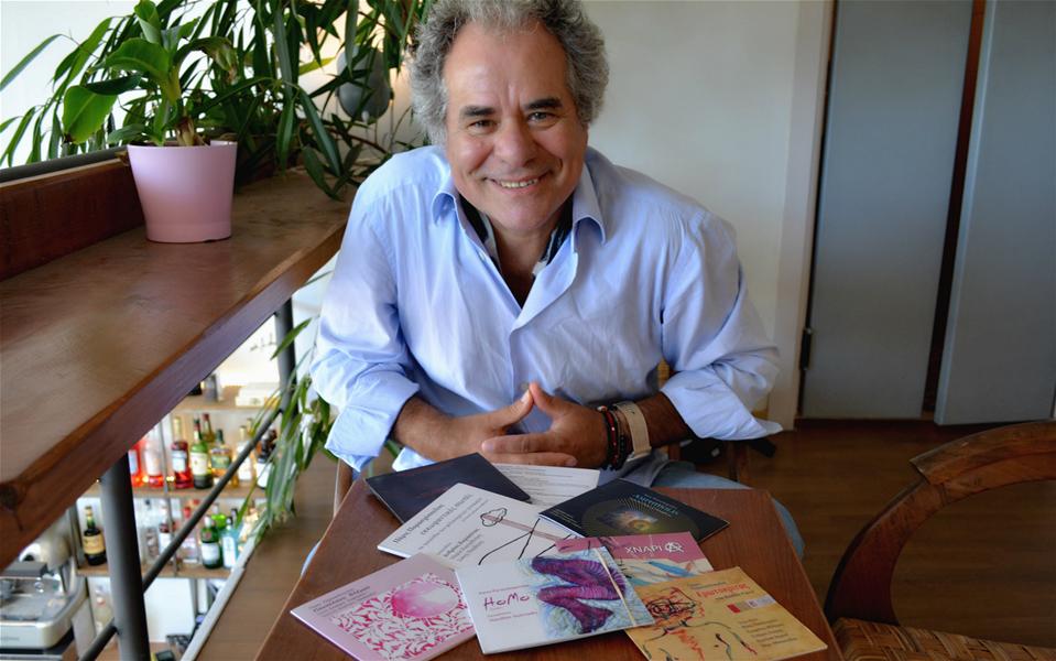 Πάρις Παρασχόπουλος 4