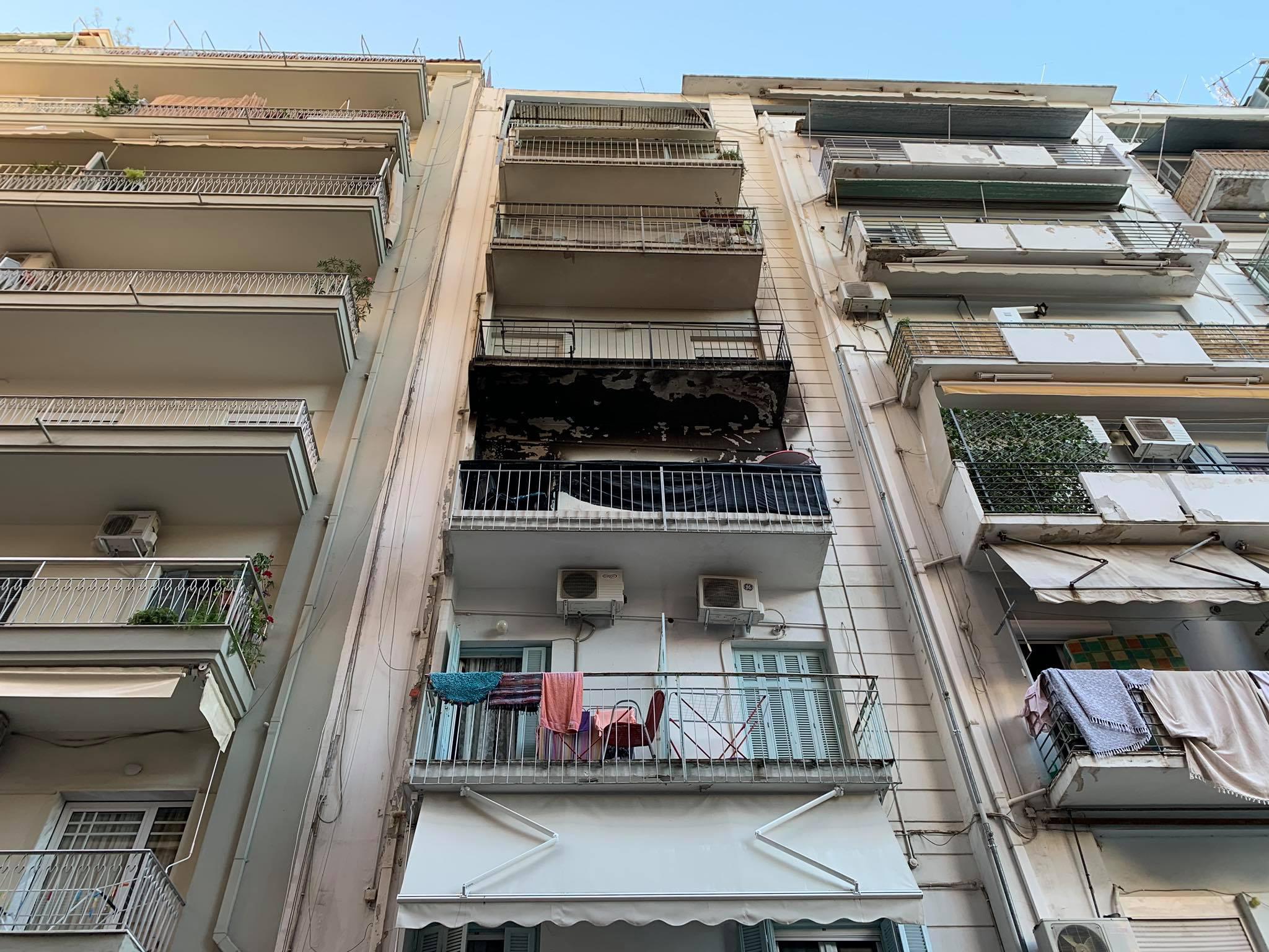 Φωτιά στην οδό Σωκράτους