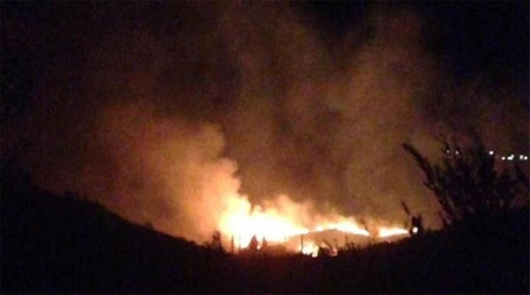 φωτια κεφαλονια