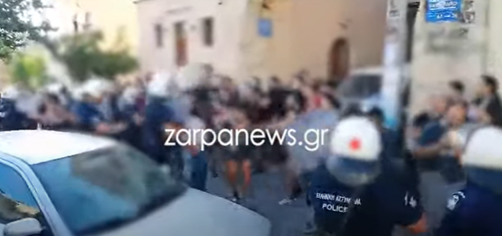 χανια επεισοδια