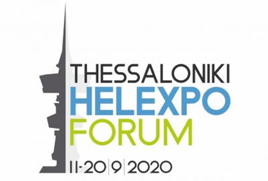 thessaloniki-helexpo-forum-πότε-είναι-οι-ομιλίες-των-πολιτι-650573