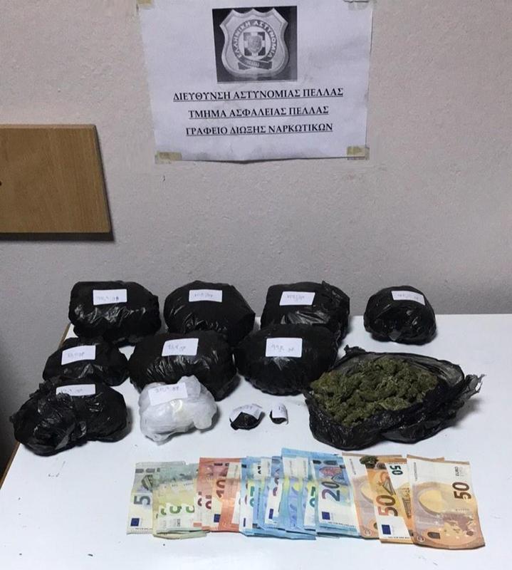 Κατάσχεση κάνναβης ΤΑ Πέλλας