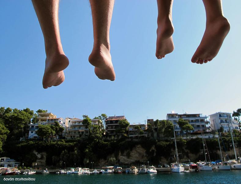 αλλόνησος 1