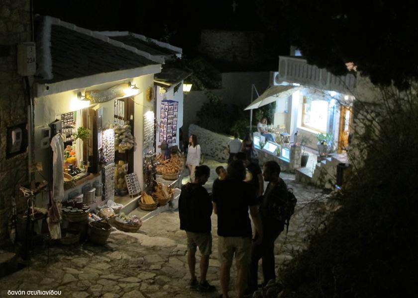 αλλόνησος 3