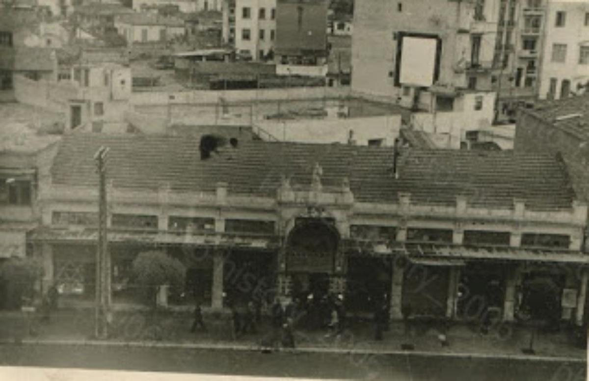 Παλιά Θεσσαλονίκη: Οι κινηματογράφοι του τότε στο σήμερα | Parallaxi Magazine