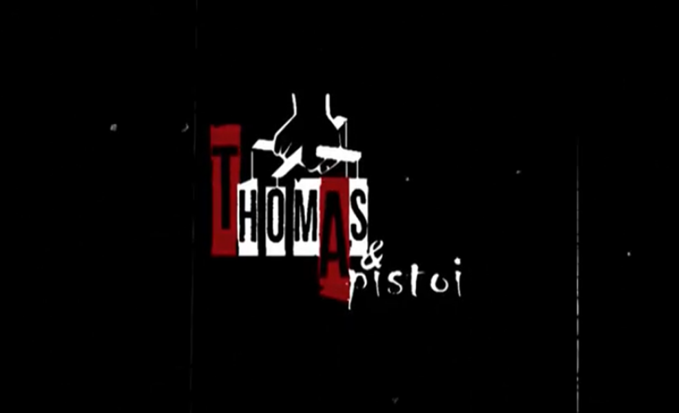 θωμας και άπιστοι