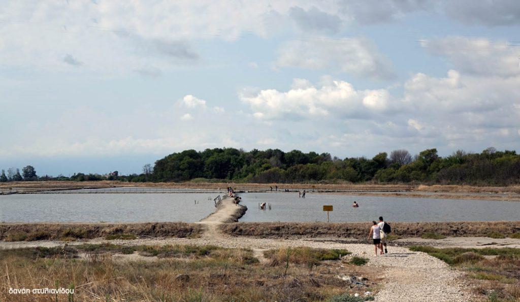 λουτρα Κιτρους 2