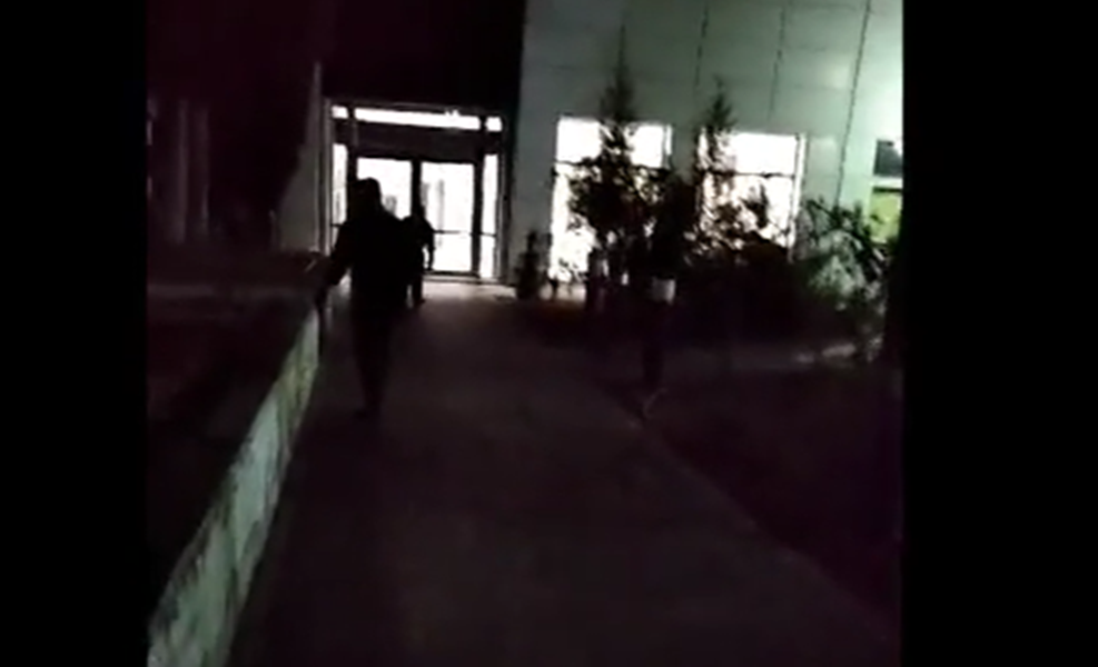 ρουβίκωνας