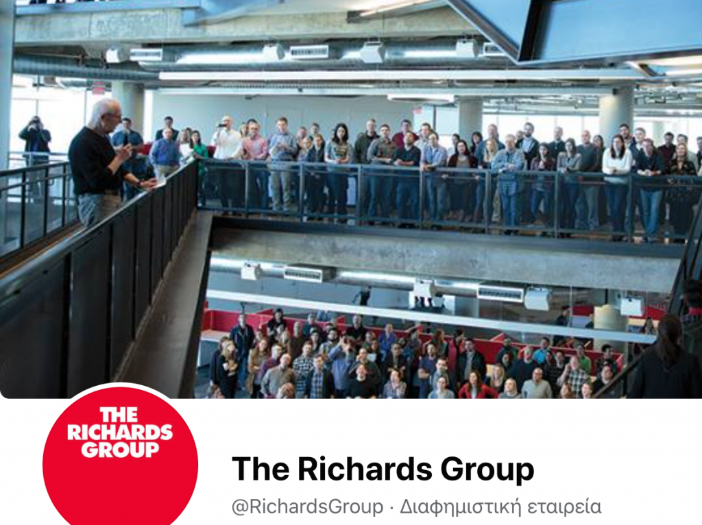 επιχειρήσεις-διέκοψαν-τη-συνεργασία-672118