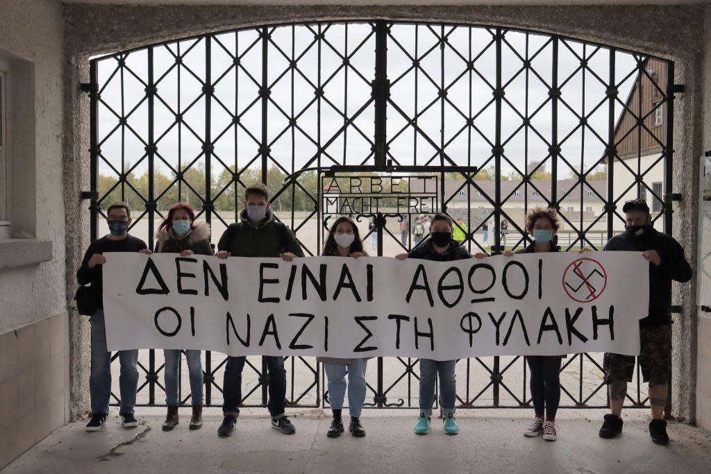 δεν-είναι-αθώοι-το-σύνθημα-που-ακούγ-666965