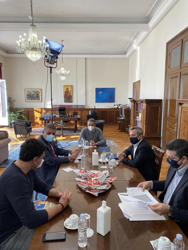 ζέρβας σύσκεψη 2