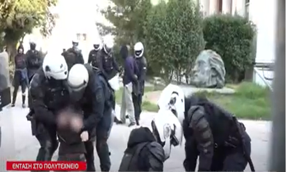 πολυτεχνείο συλλήψεις