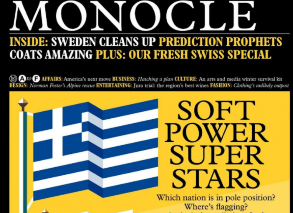 η-ελλάδα-στο-εξώφυλλο-του-περιοδικού-monocle-688205