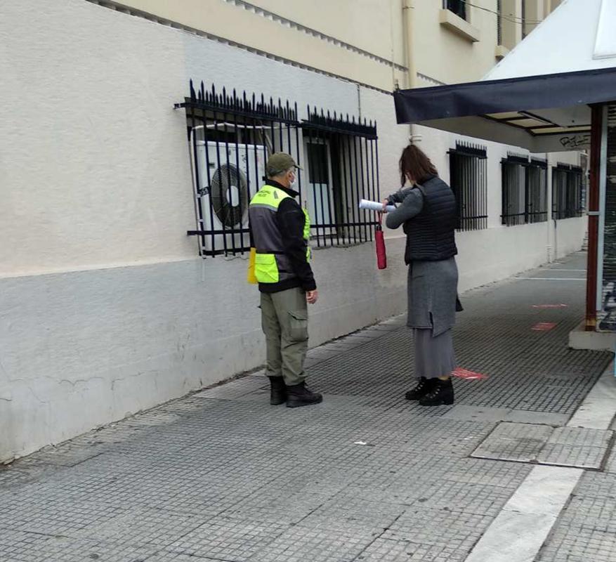 DHMOTIKH ASTYNOMIA 2