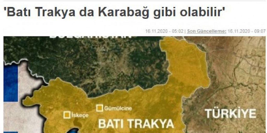 turkiye-η-δυτική-θράκη-μπορεί-να-γίνει-σαν-τ-685472