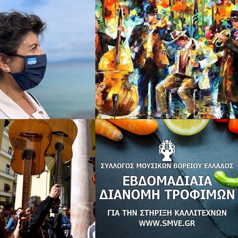 κ-μάλαμα-κυβερνητικός-εμπαιγμός-για-τ-682190