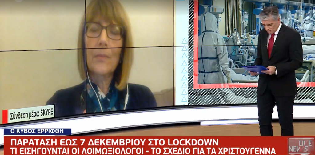 video-η-λοιμωξιολόγος-μαρία-τσολιά-δήλωσε-690006