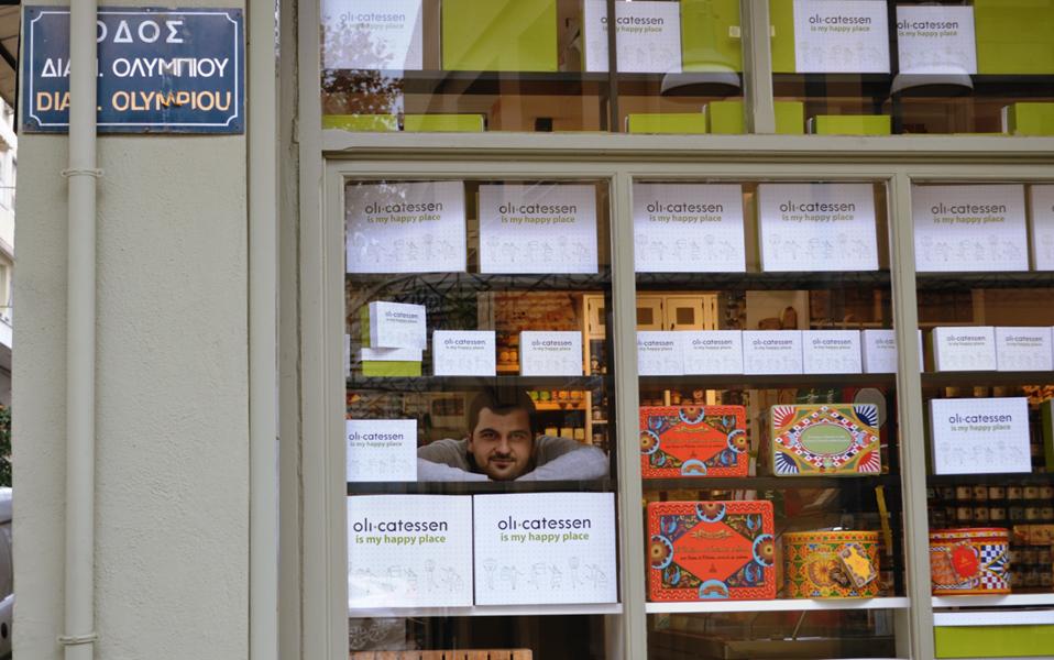 Αλέξης Στεφανίδης 2