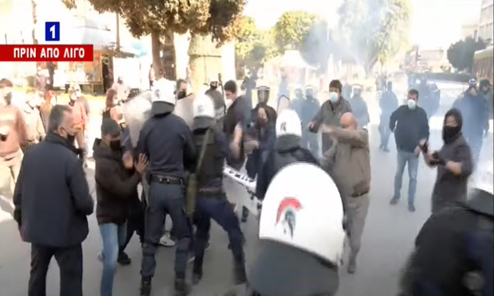 ερτ επεισόδια