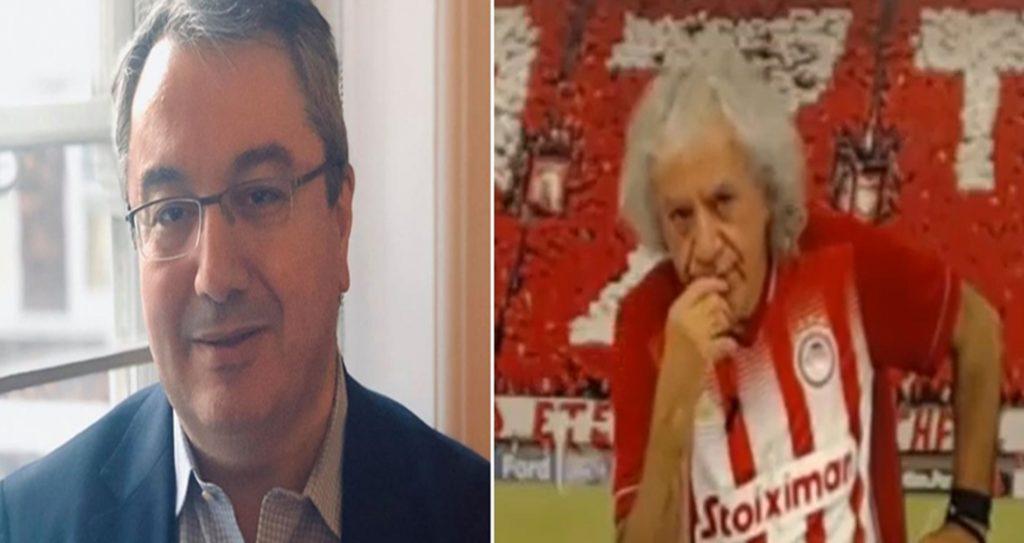 μοσιαλος-horz