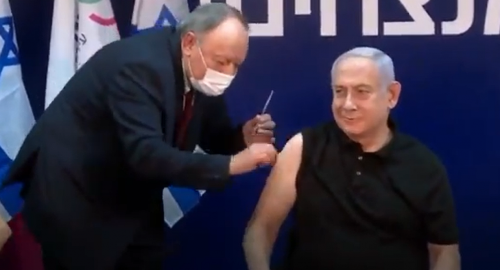 ισραήλ-εμβολιάστηκε-για-τον-κοροναϊό-699619