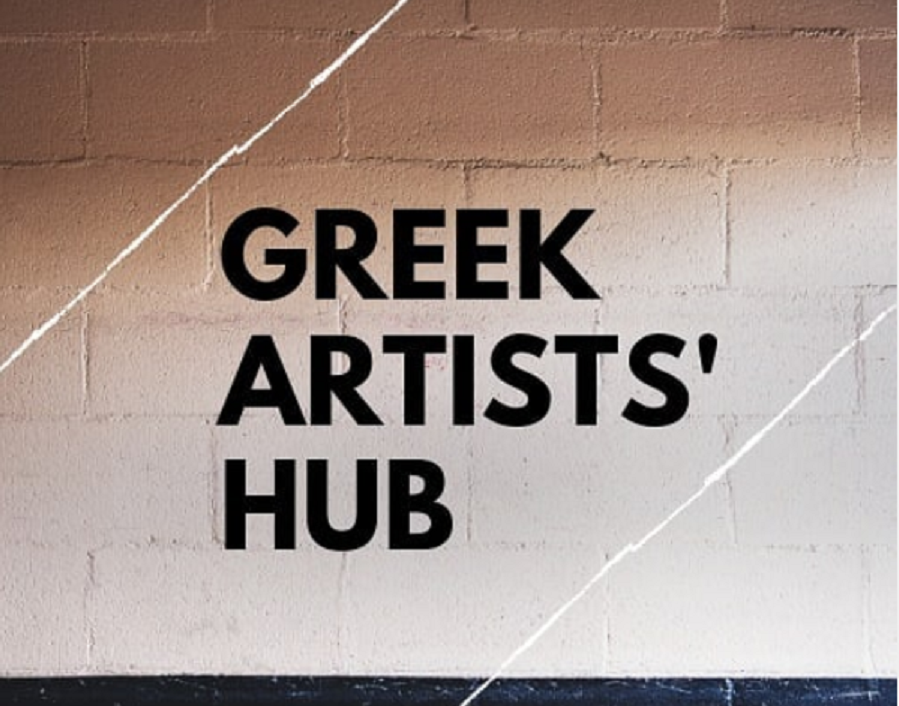 greek-artists-hub-τέχνη-στην-εποχή-της-καραντίνας-696129