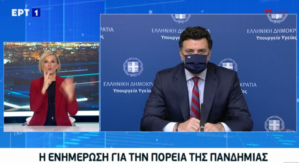 β-κικίλιας-στο-κόκκινο-οι-μεθ-πάνω-απ-695379
