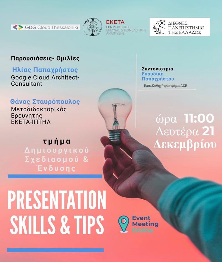 presentation