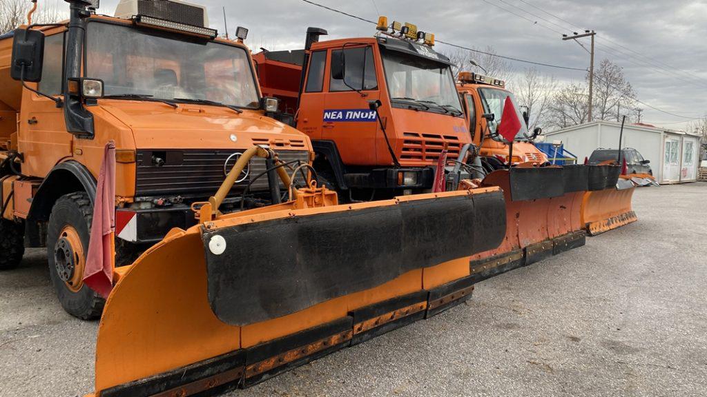 ΕΚΧΙΟΝΙΣΤΙΚΑ1