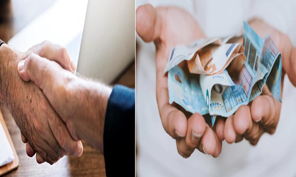 χειραψία-1-horz