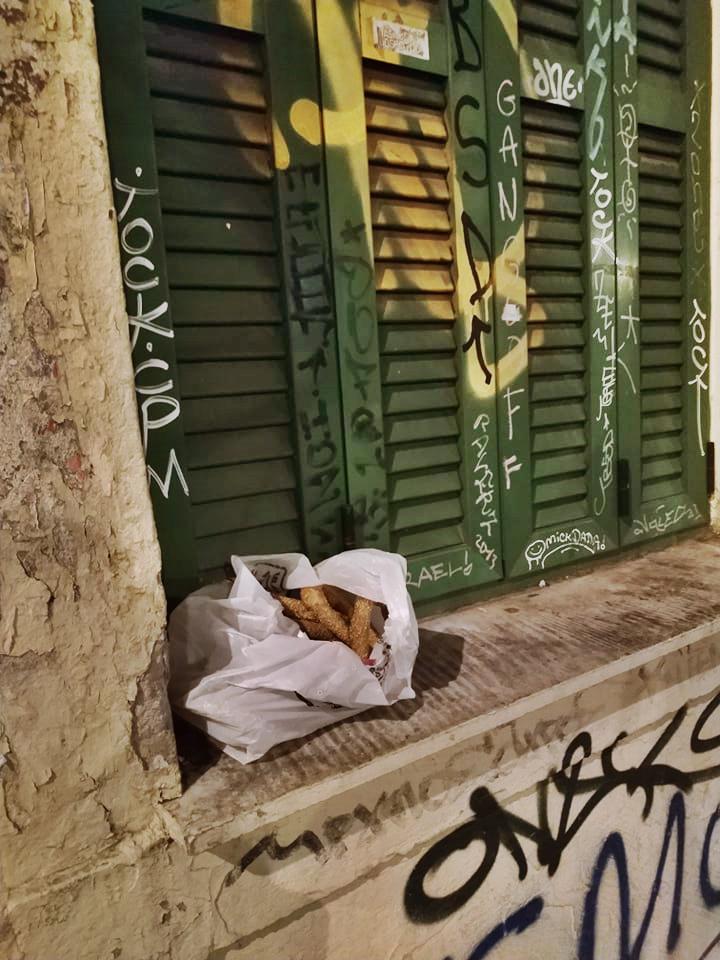 κουλούρια Γεννηματα 3