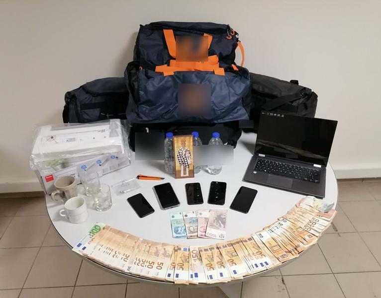 ναρκωτικά 1