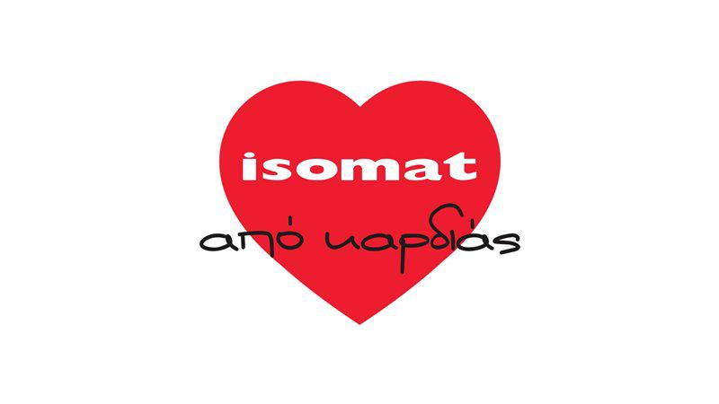 isomat-από-καρδιάς-706448