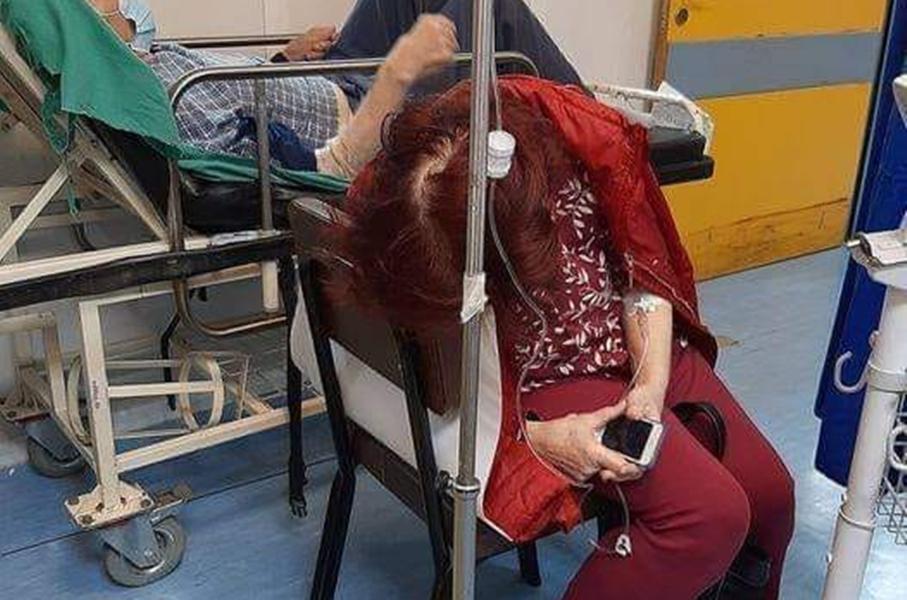 νοσοκομεία εξαθλίωση