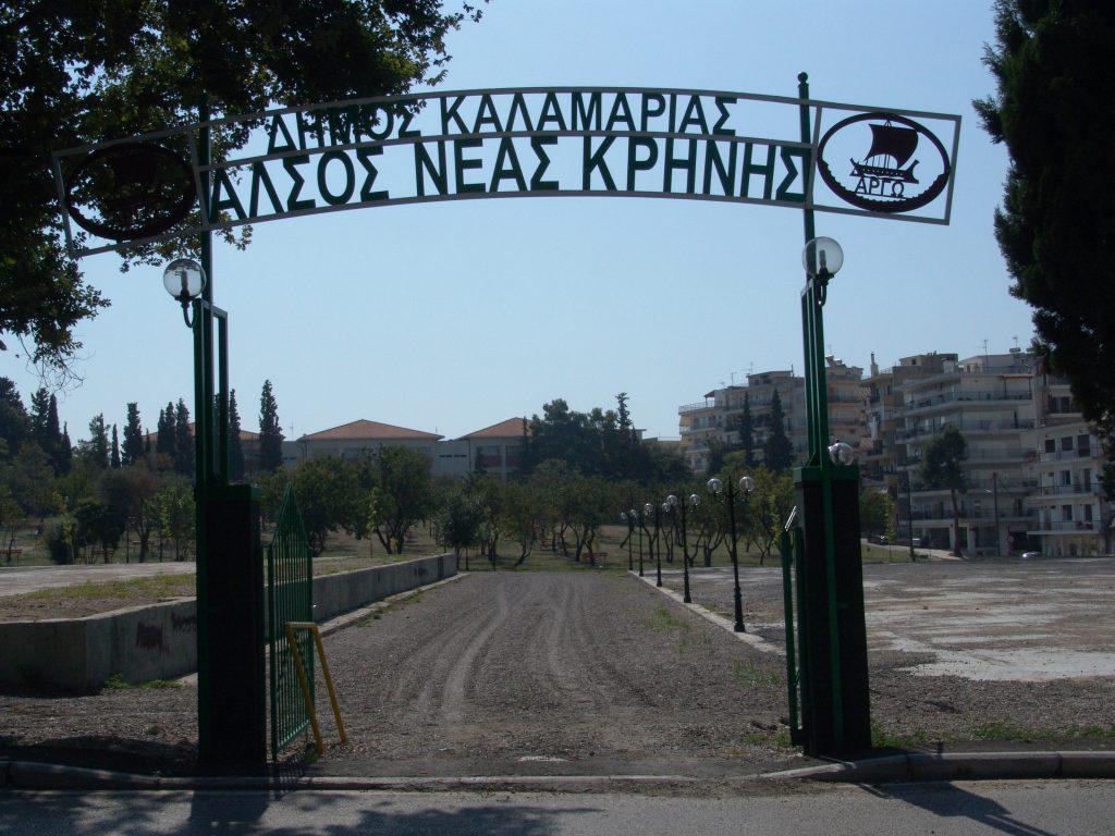 καλαμαριά-πανηγύρι-με-παραδοσιακή-μο-719811