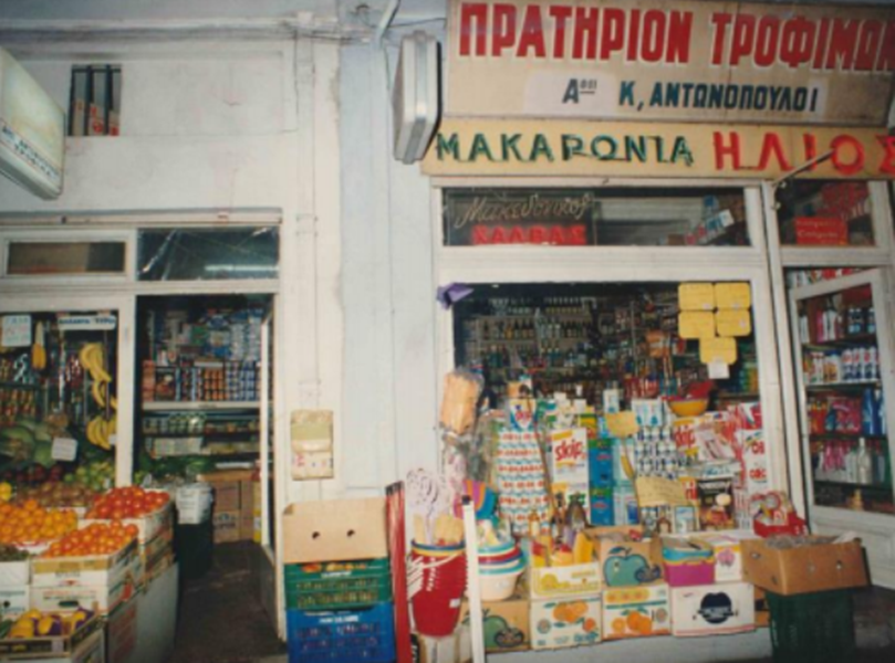 παλιά-θεσσαλονίκη-η-άγνωστη-ιστορία-ε-720346
