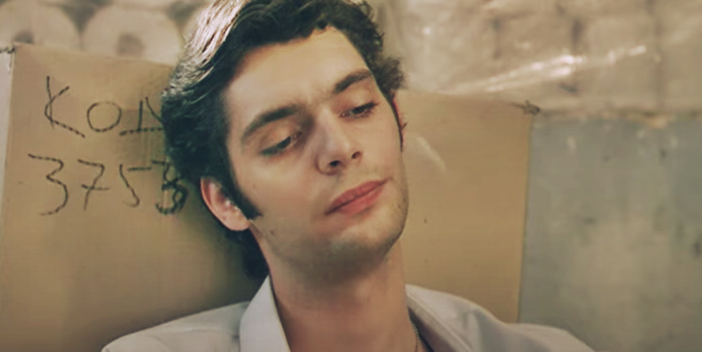 κουρκουλος