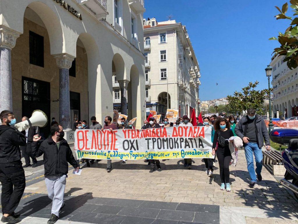 πορεία-στο-κέντρο-κατά-της-καταστολής-740251