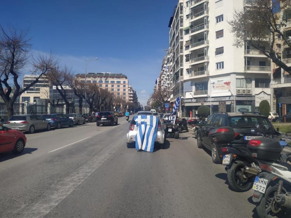 θεσσαλονίκη-ακροδεξιά-παρέλαση-ανήμ-739355