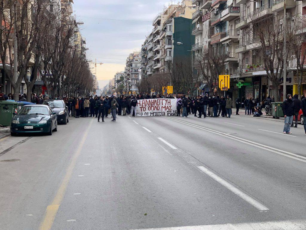 φοιτητές-με-τακτικές-αντιτρομοκρατι-734037