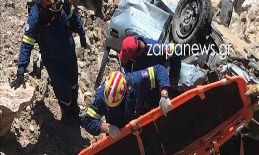 γαυδος τροχαίο