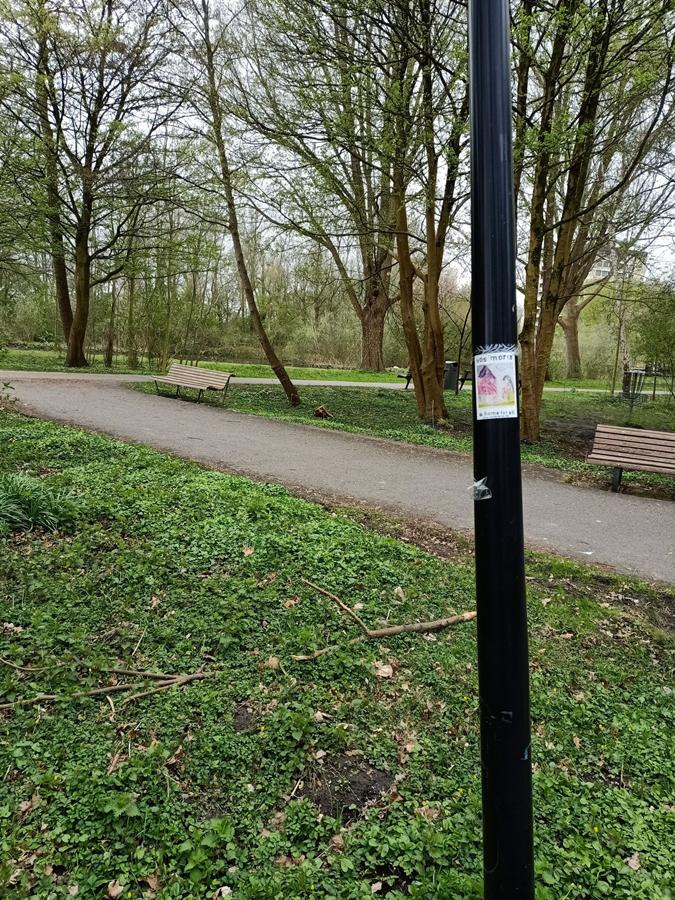 παρκο Αμστερνταμ 1