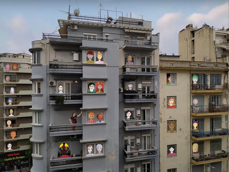 πολυκατοικια λωξανδρα