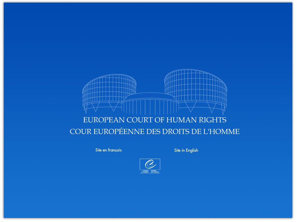 ευρωπαϊκό-δικαστήριο-ανθρωπίνων-δικ-747199